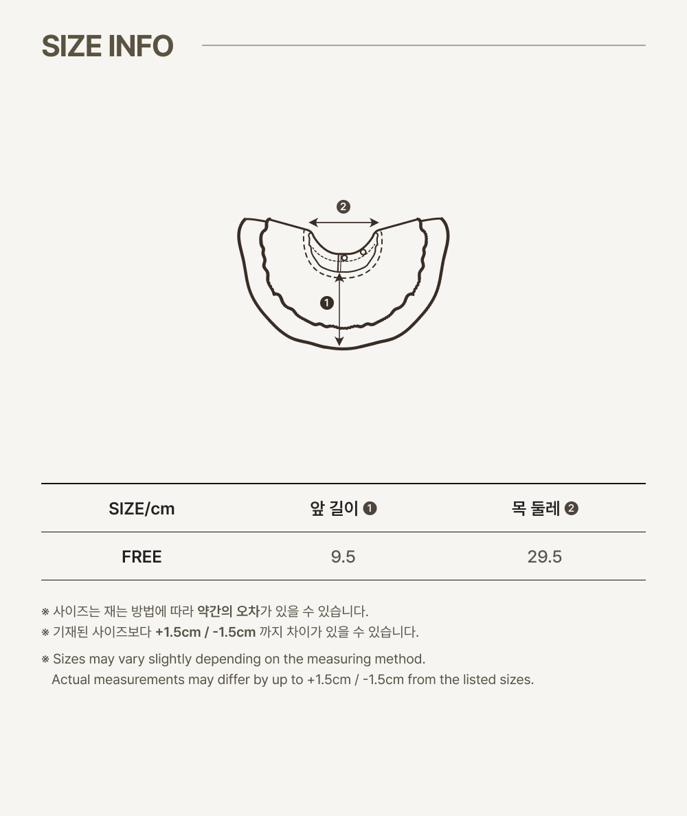 imgi_28_2NEP_FRILL_BIB