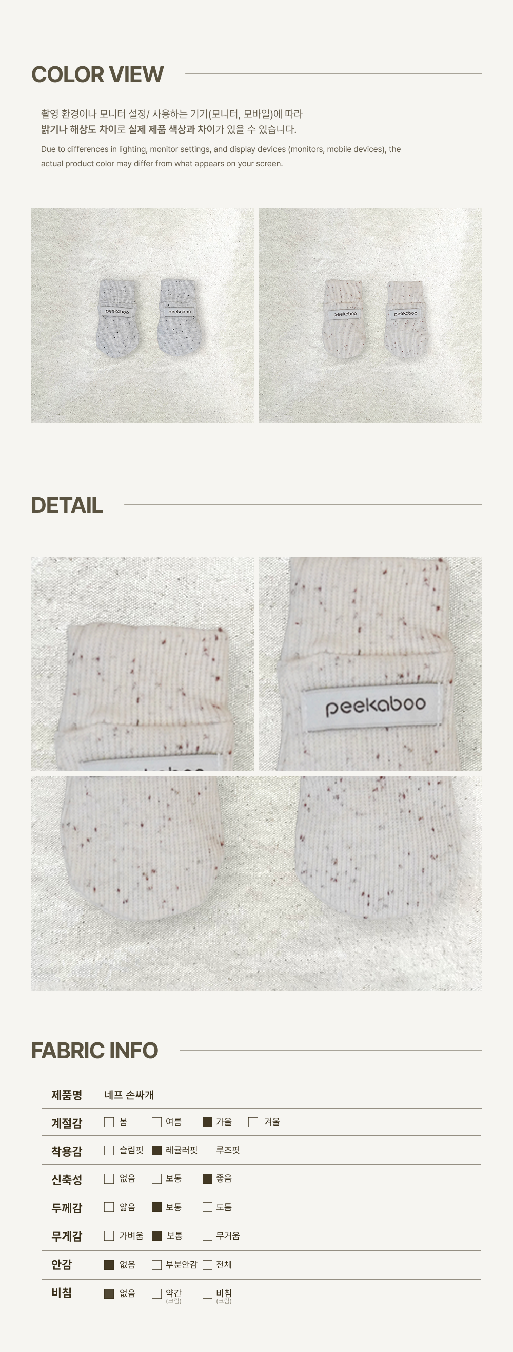 imgi_83_1NEP_HANDCOVER4