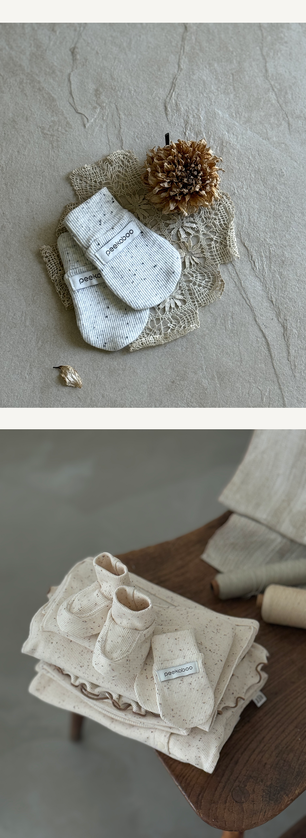 imgi_82_1NEP_HANDCOVER3