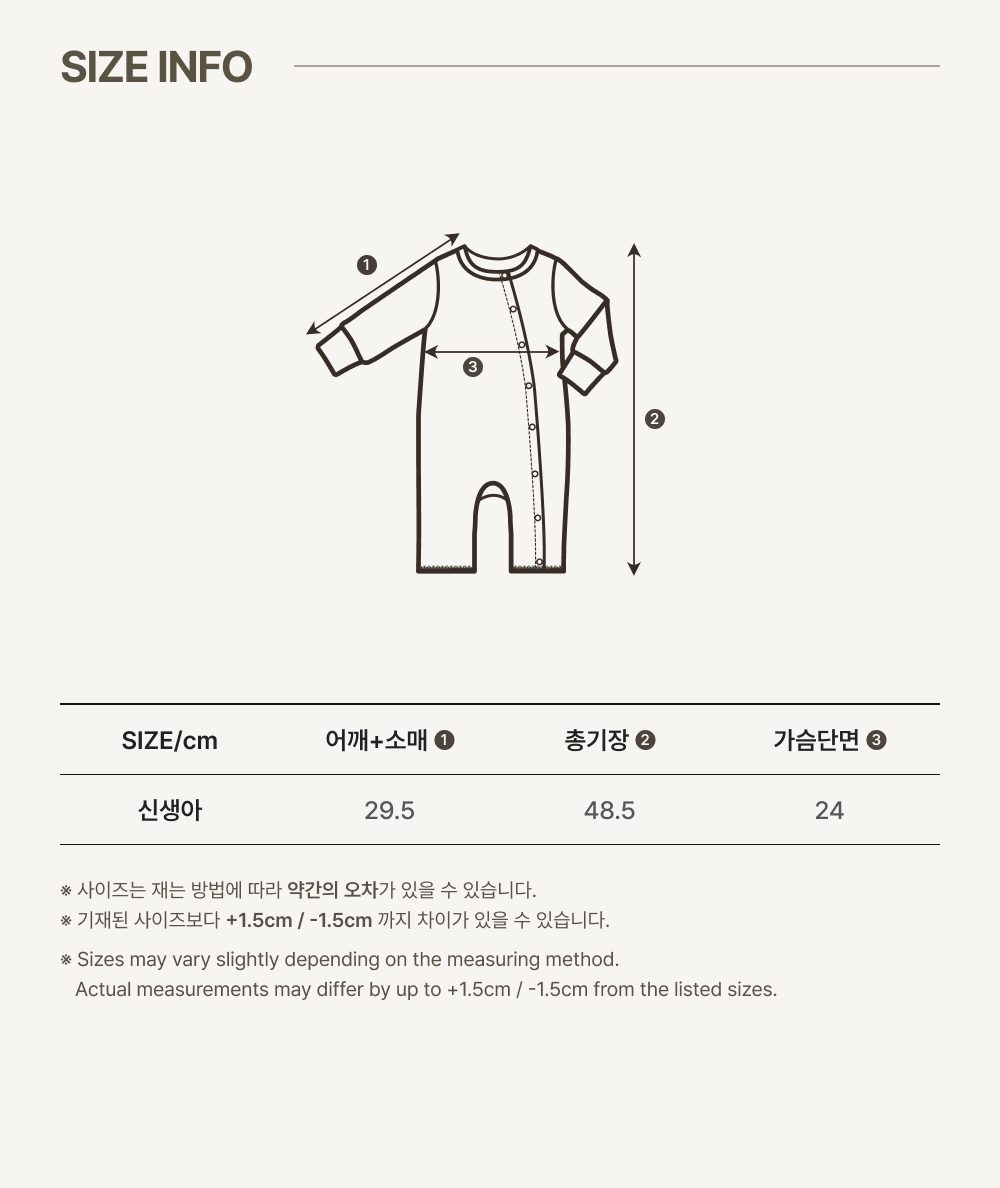 imgi_38_2NEP_NEWBORN_BODYSUIT