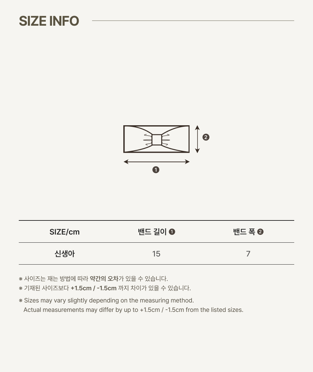 imgi_71_2RIBBON_HAIRHAND