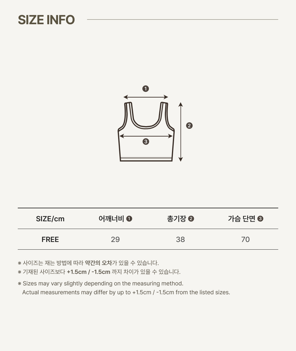 imgi_72_2CROP_MOM_SLEEVELESS