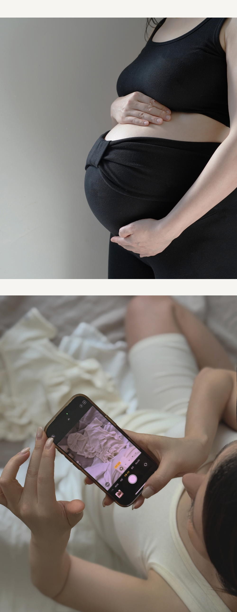 imgi_70_1CROP_MOM_SLEEVELESS3