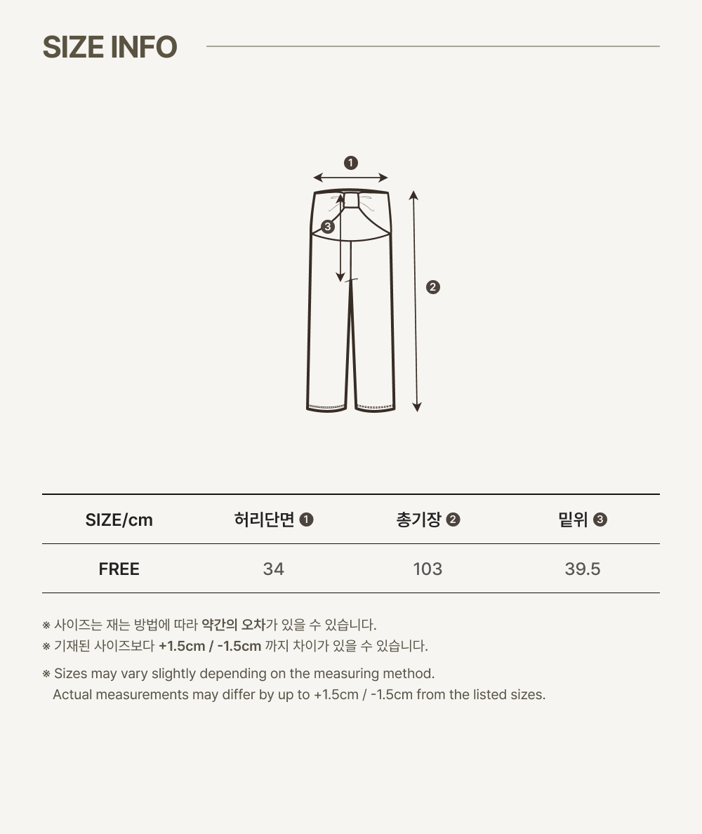 imgi_70_2RIBBON_PANT_FOR_PREGNANT_WOMEN