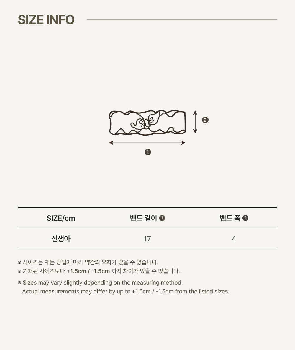 imgi_50_2RUA_HAIRBAND