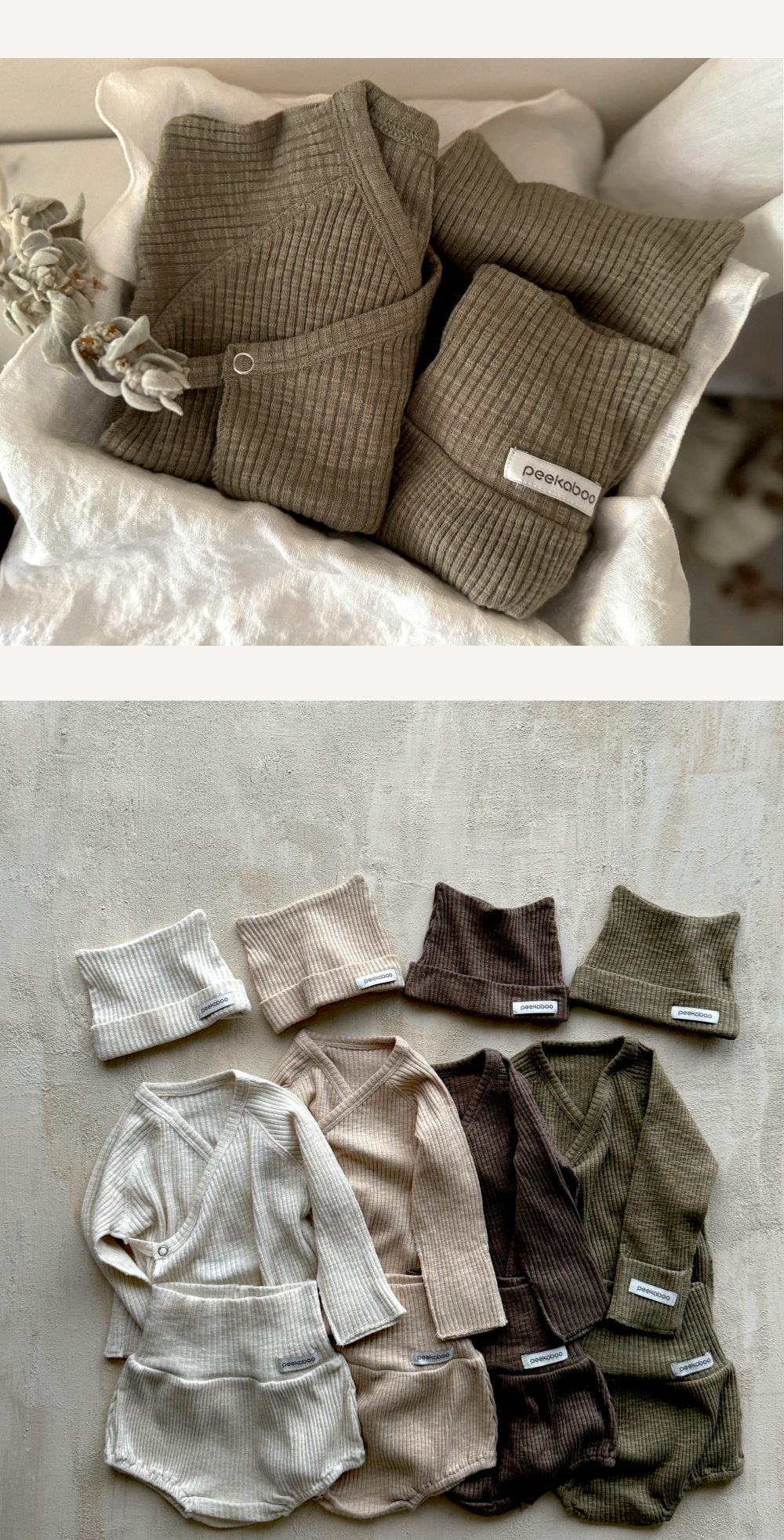 imgi_46_1NOA_NEWBORN_SET3