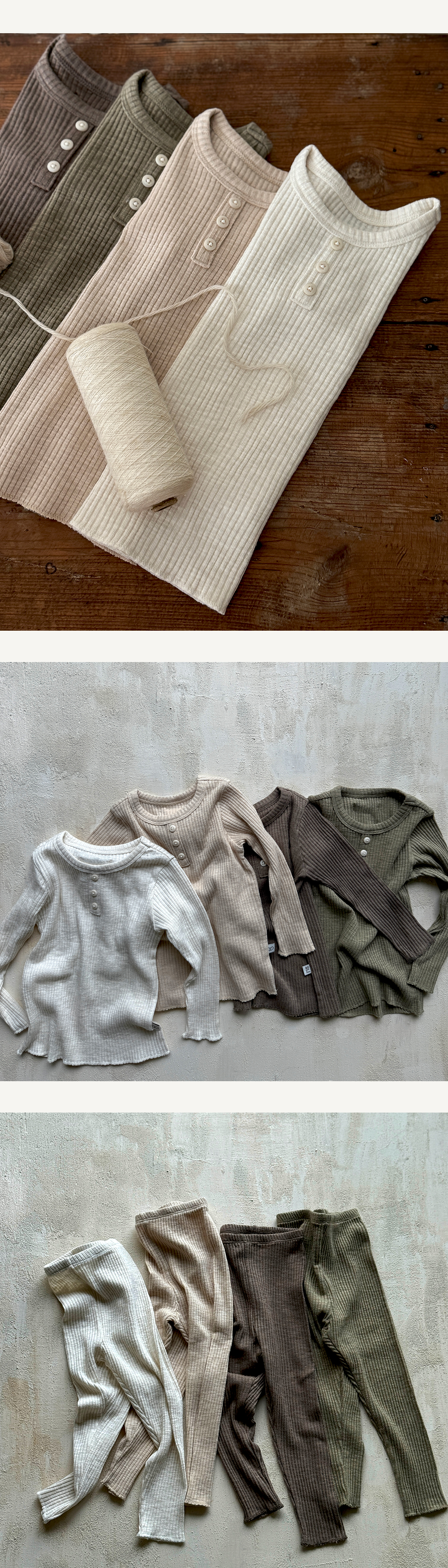 imgi_46_1NOA_KIDS_SET3