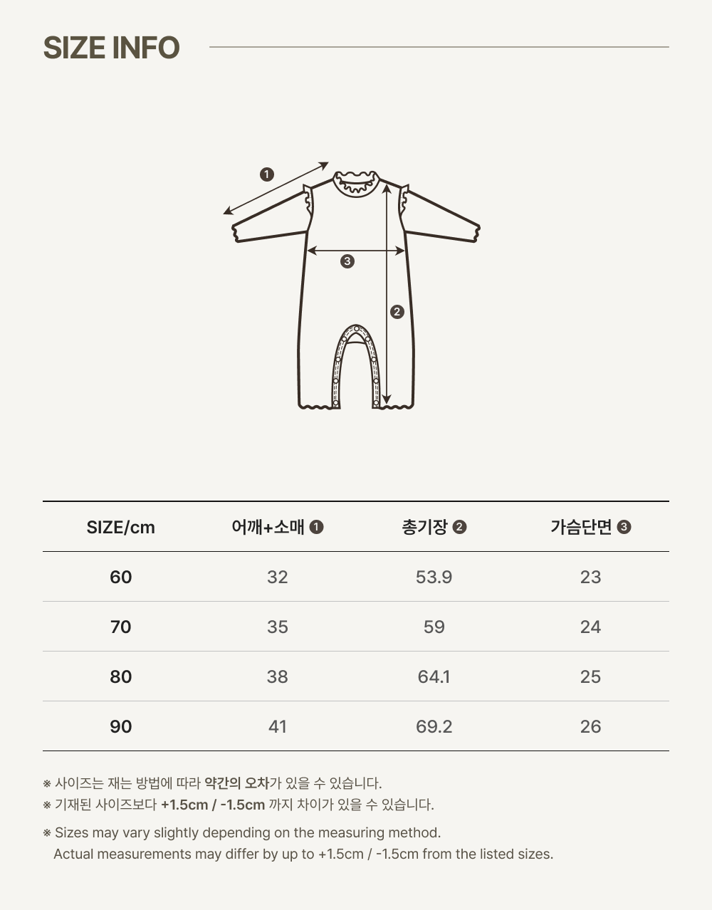 imgi_76_2ANNA_BODYSUIT