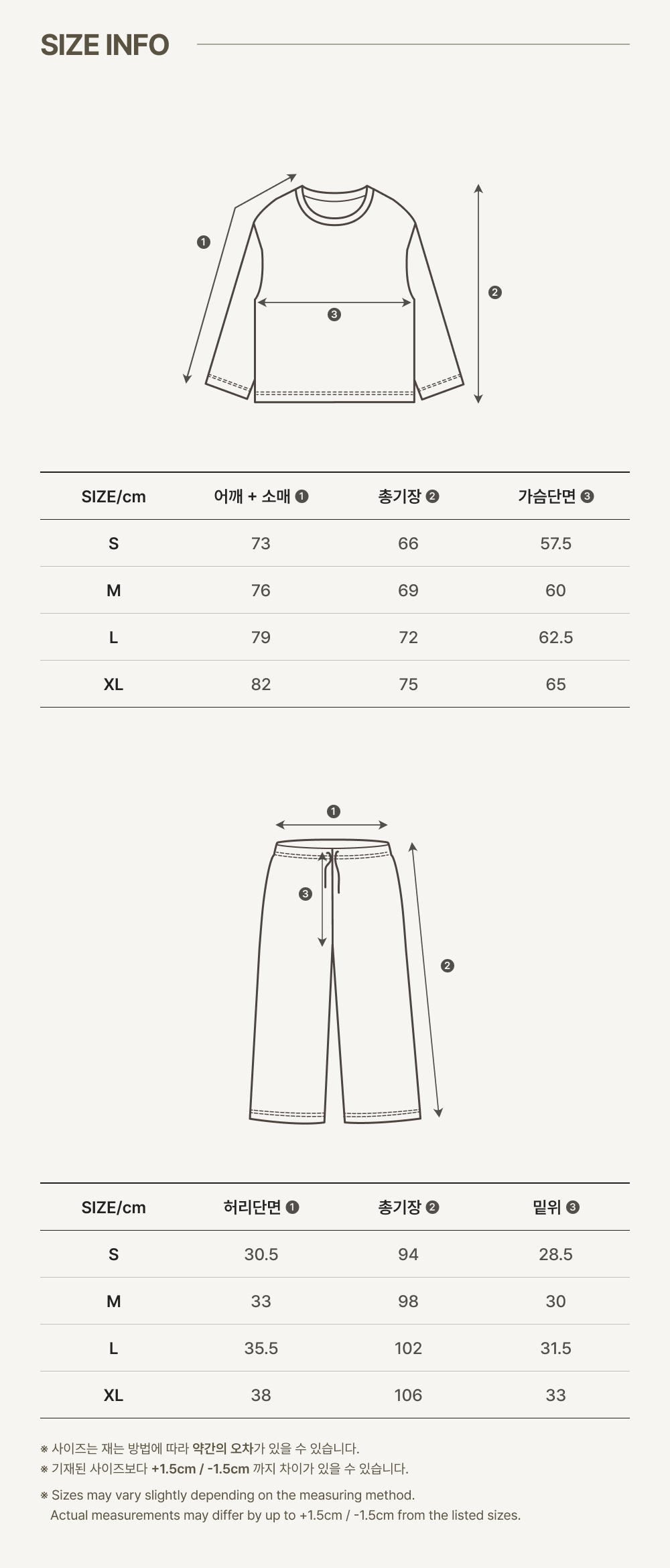 imgi_58_2POPO_PAJAMA_FAMILY_SET