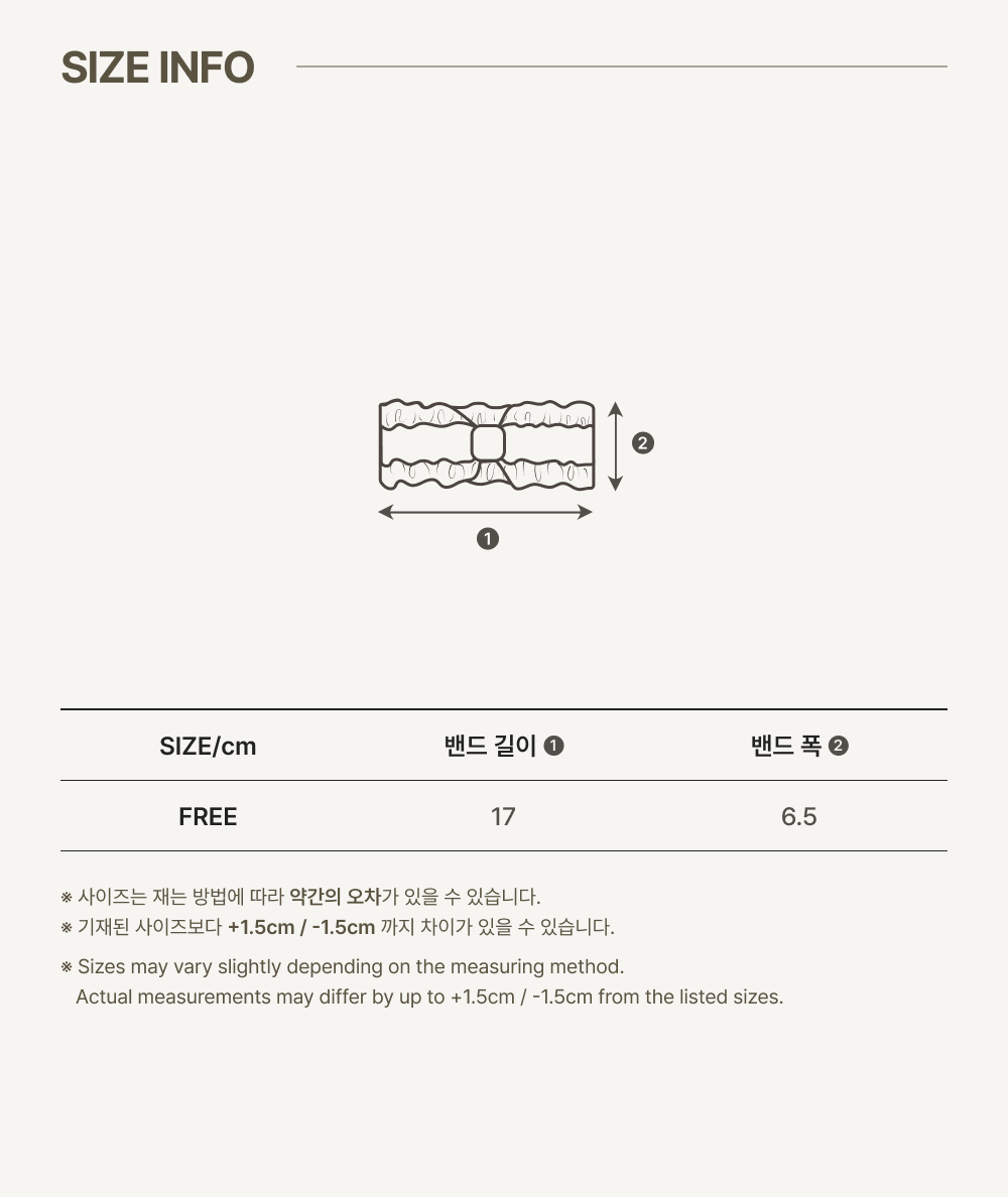 imgi_59_2POPO_HAIRBAND