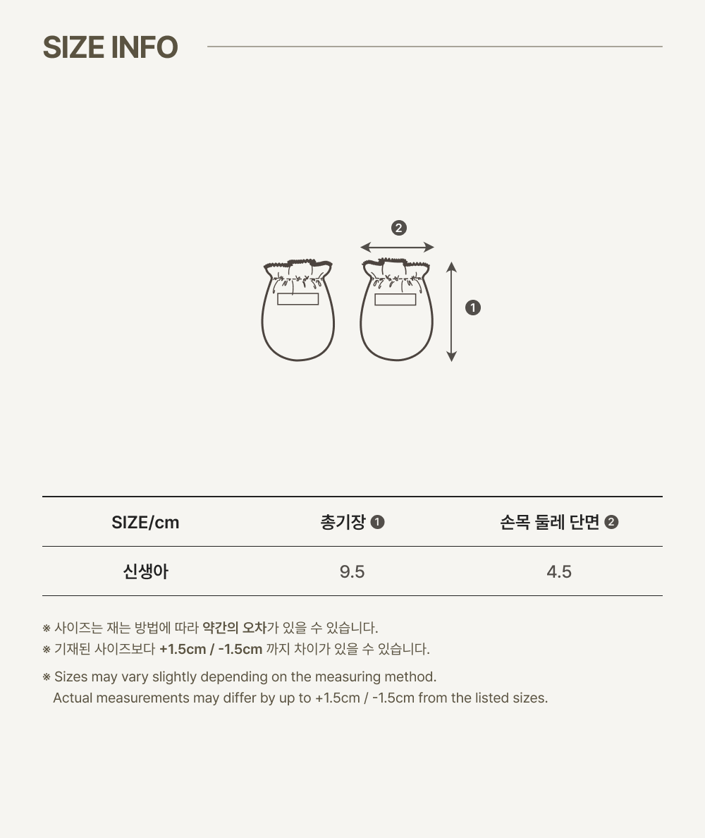 imgi_58_2POPO_HANDCOVER2