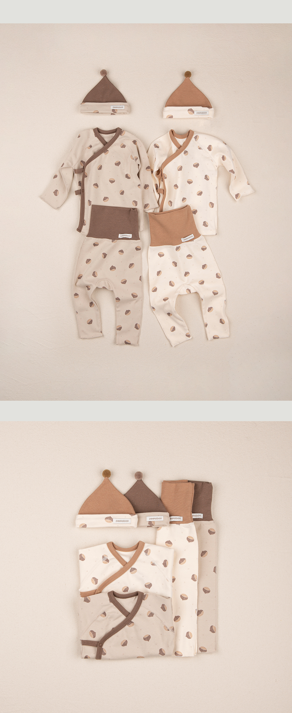 imgi_58_1ALBAM_NEWBORN_TOP_AND_BOTTOM_SET3