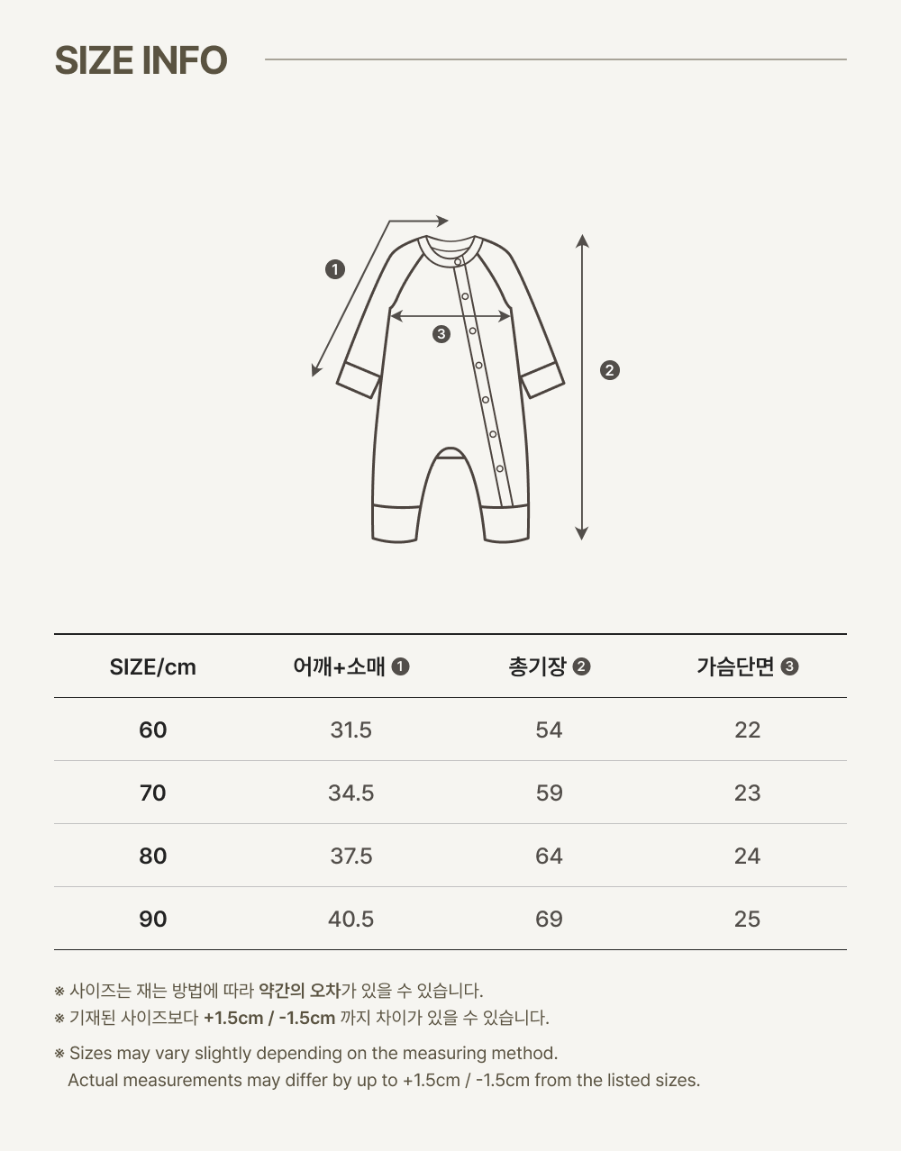 imgi_57_2WILLY_BODYSUIT