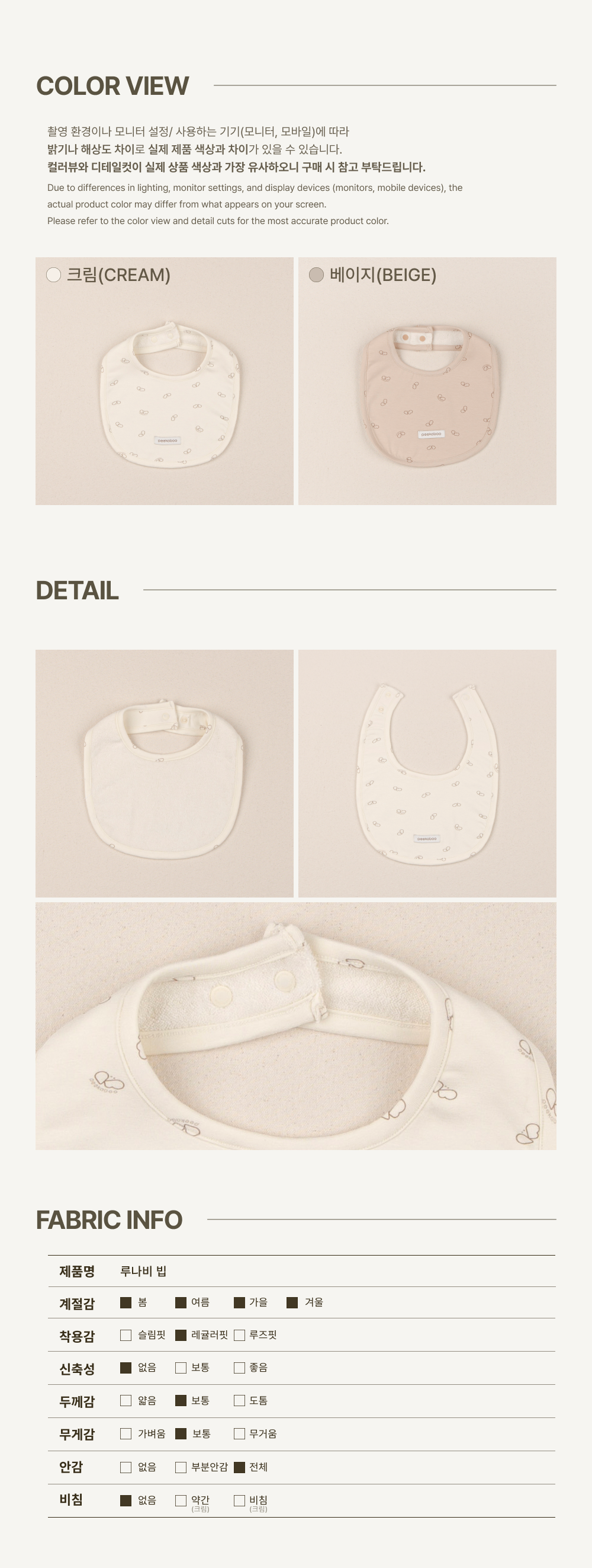 imgi_71_1LUNABI_BIB3