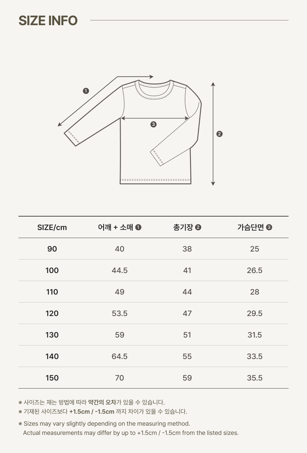 imgi_59_2MAUVE_KIDS_TOP