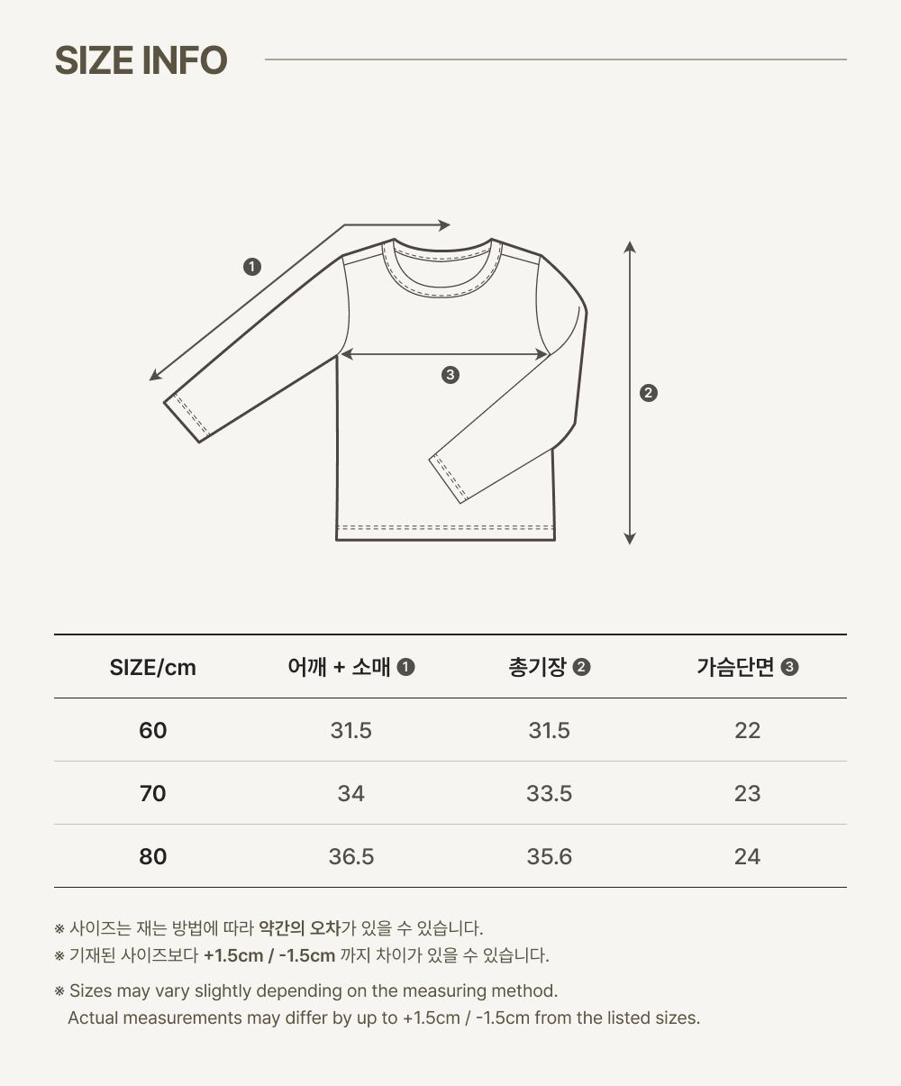 imgi_59_2MAUVE_BABY_TOP