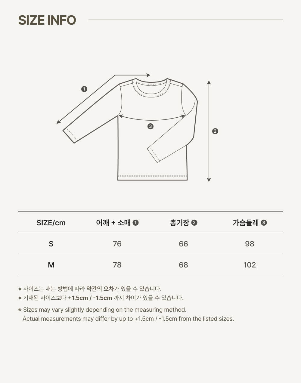 imgi_78_2MAUVE_TOP_MOMP