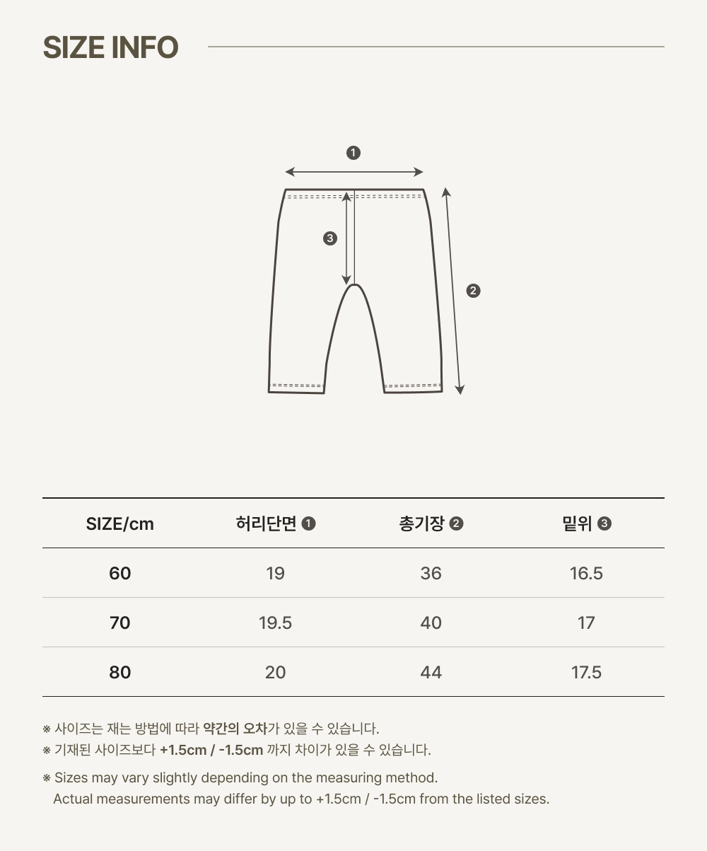 imgi_55_2MAUVE_BABY_PANTS