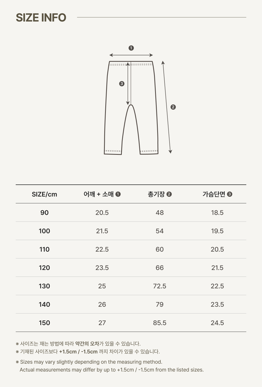 imgi_57_2MAUVE_KIDS_PANTS