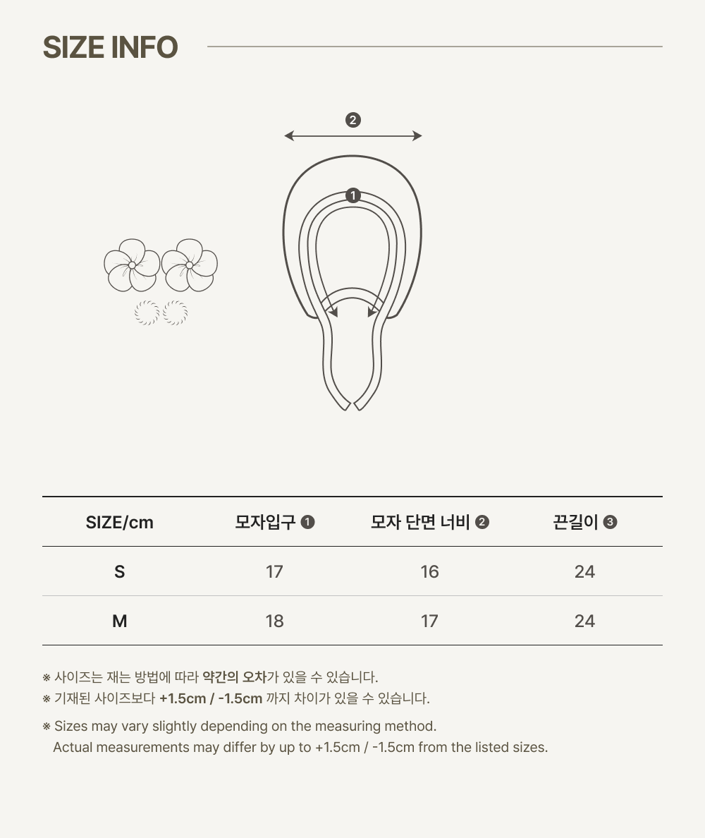 imgi_62_2MOBI_FLOWER_BONNET
