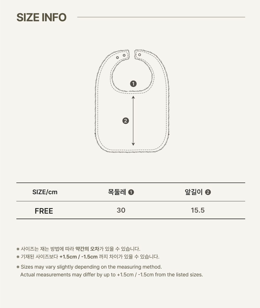 imgi_70_2NEP_TERRY_BIG_BIB