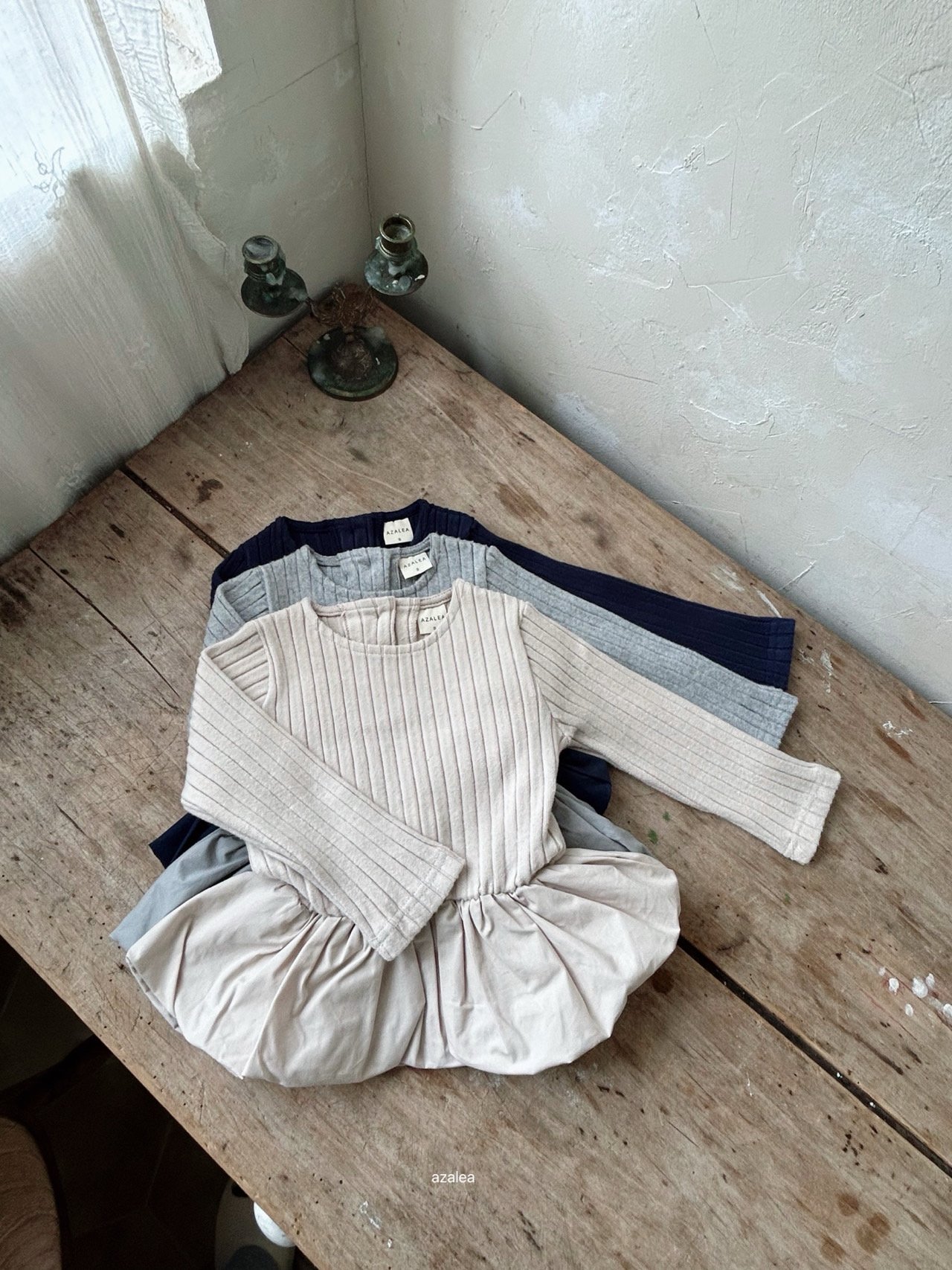 아이유버블티 (1)