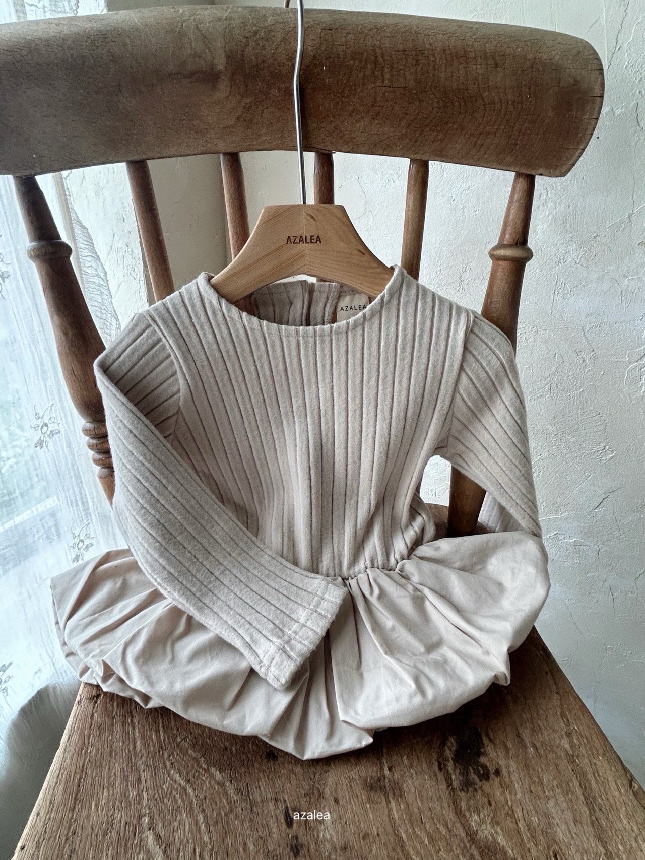 아이유버블티 (2)