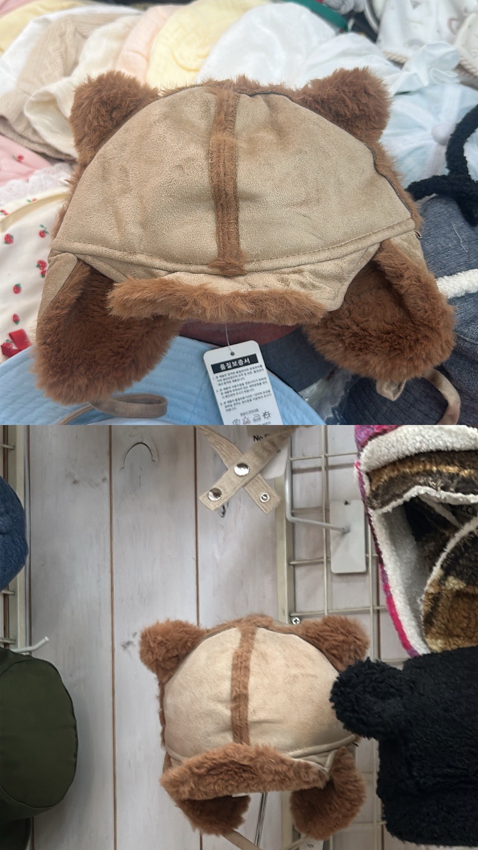 LINE_ALBUM_20251119_251119_17