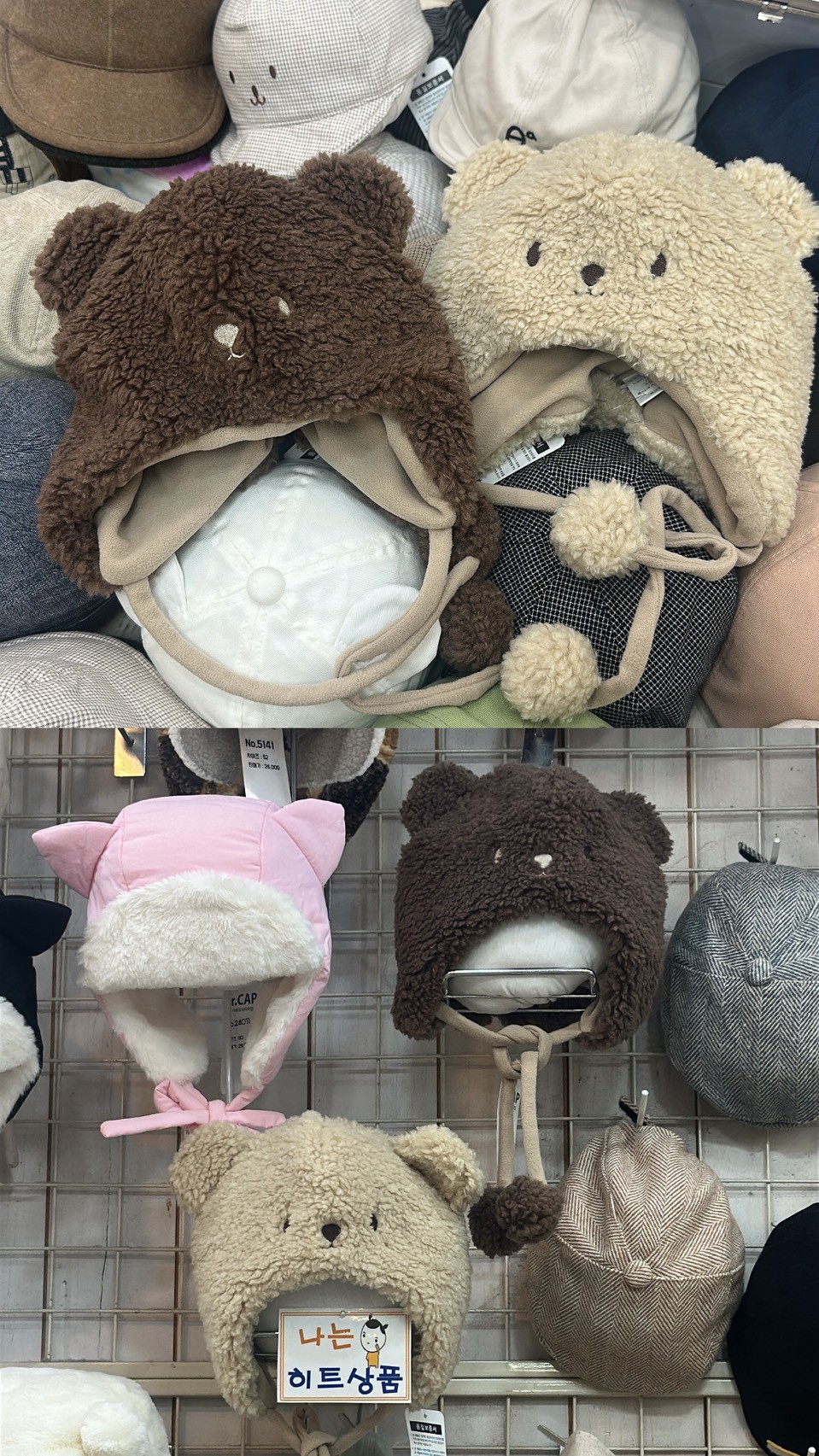 LINE_ALBUM_20251119_251119_6