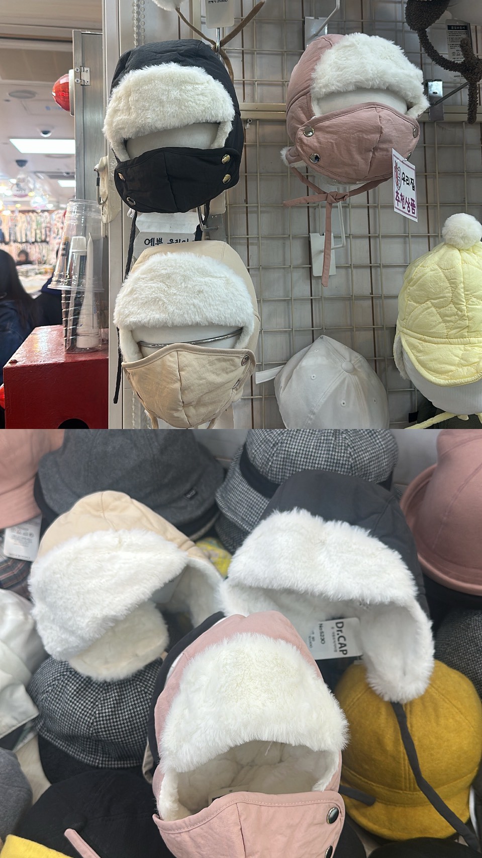 LINE_ALBUM_20251119_251119_4