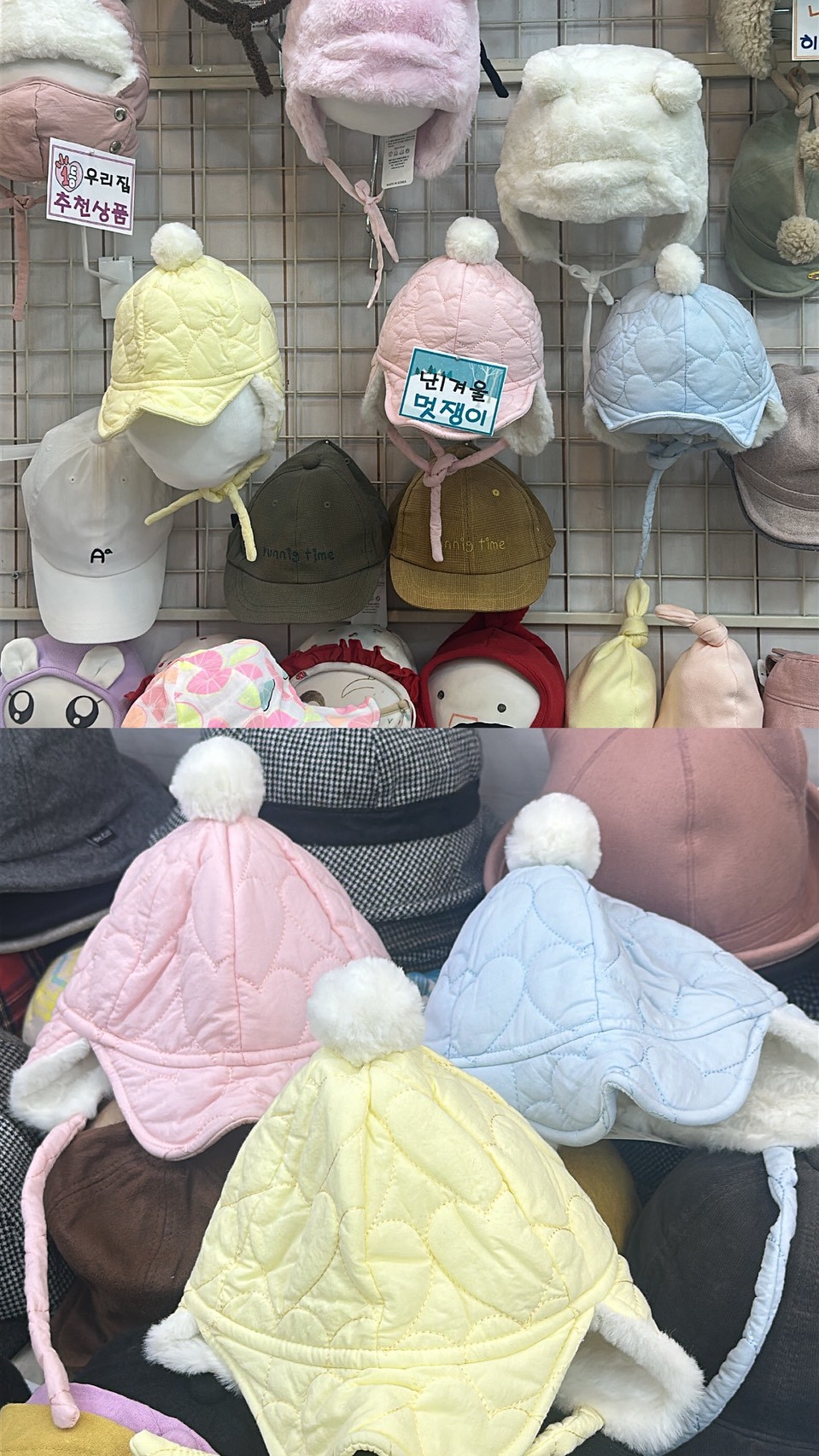 LINE_ALBUM_20251119_251119_3