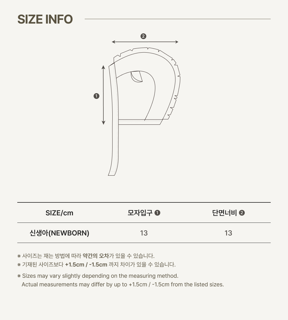 imgi_78_2PONY_BONNET