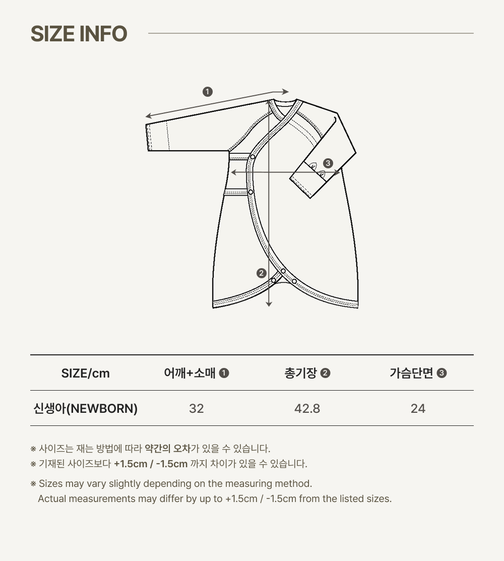 imgi_78_2PONY_NEWBORNBODYSUIT