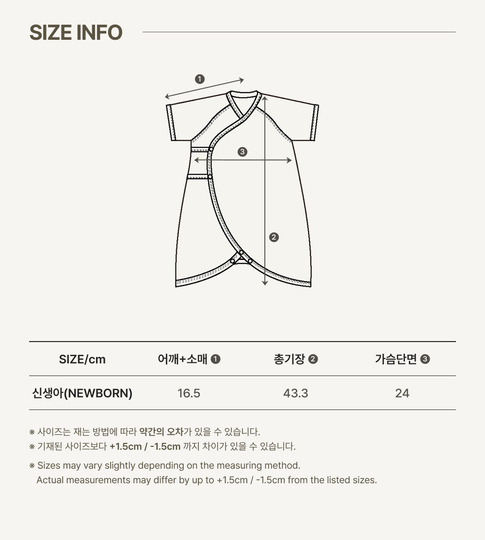 imgi_99_2PONY_SHORT-SLEEVE_NEWBORNBODYSUIT