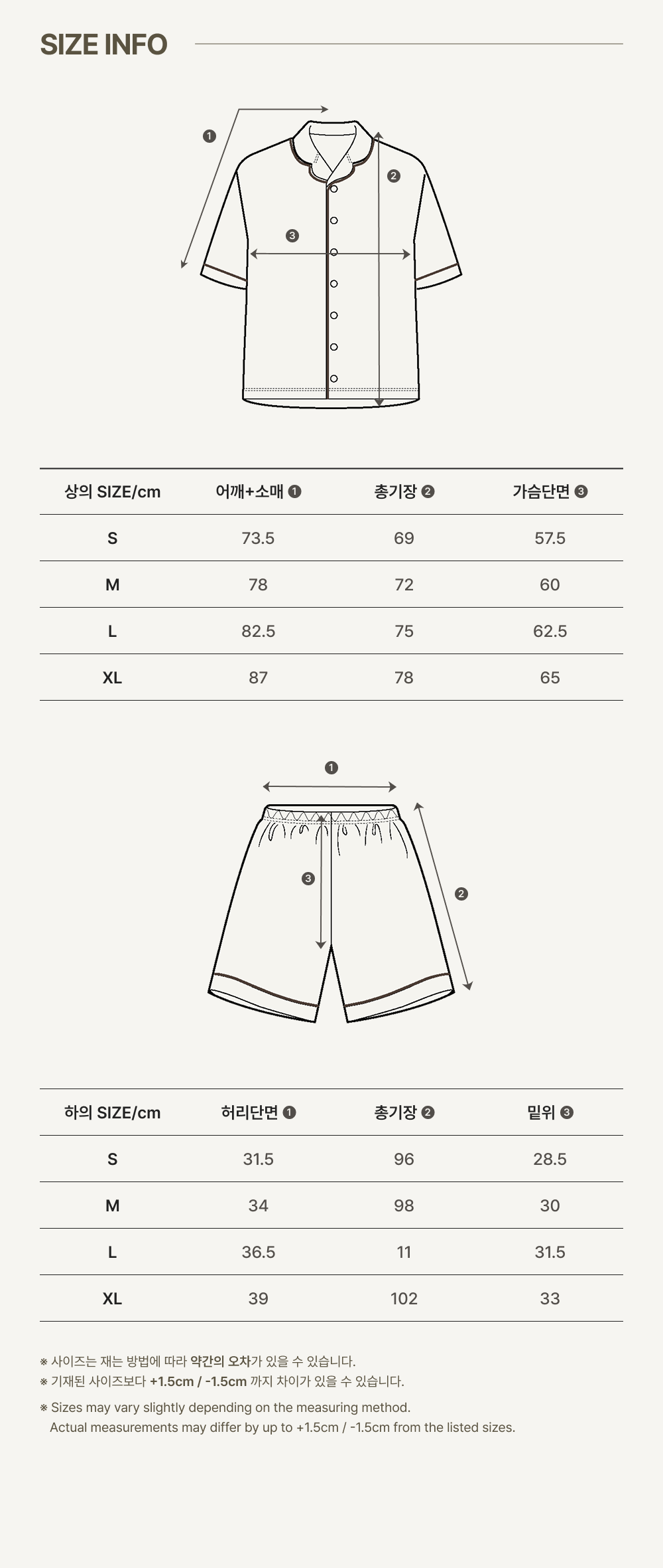 imgi_79_2PONY_SHORT-SLEEVE_PAJAMAFAMILYSET