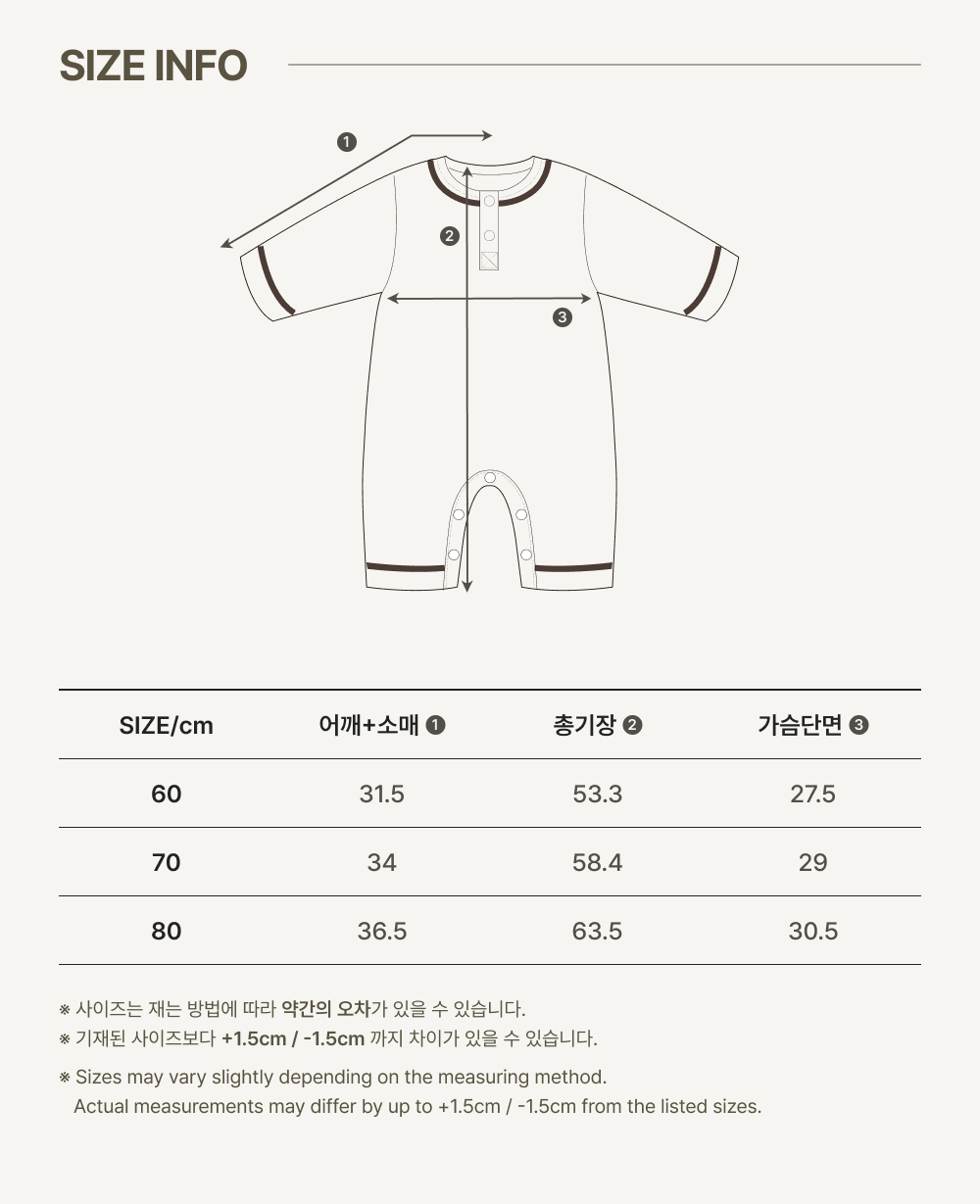 imgi_76_2PONY_PAJAMABODYSUIT