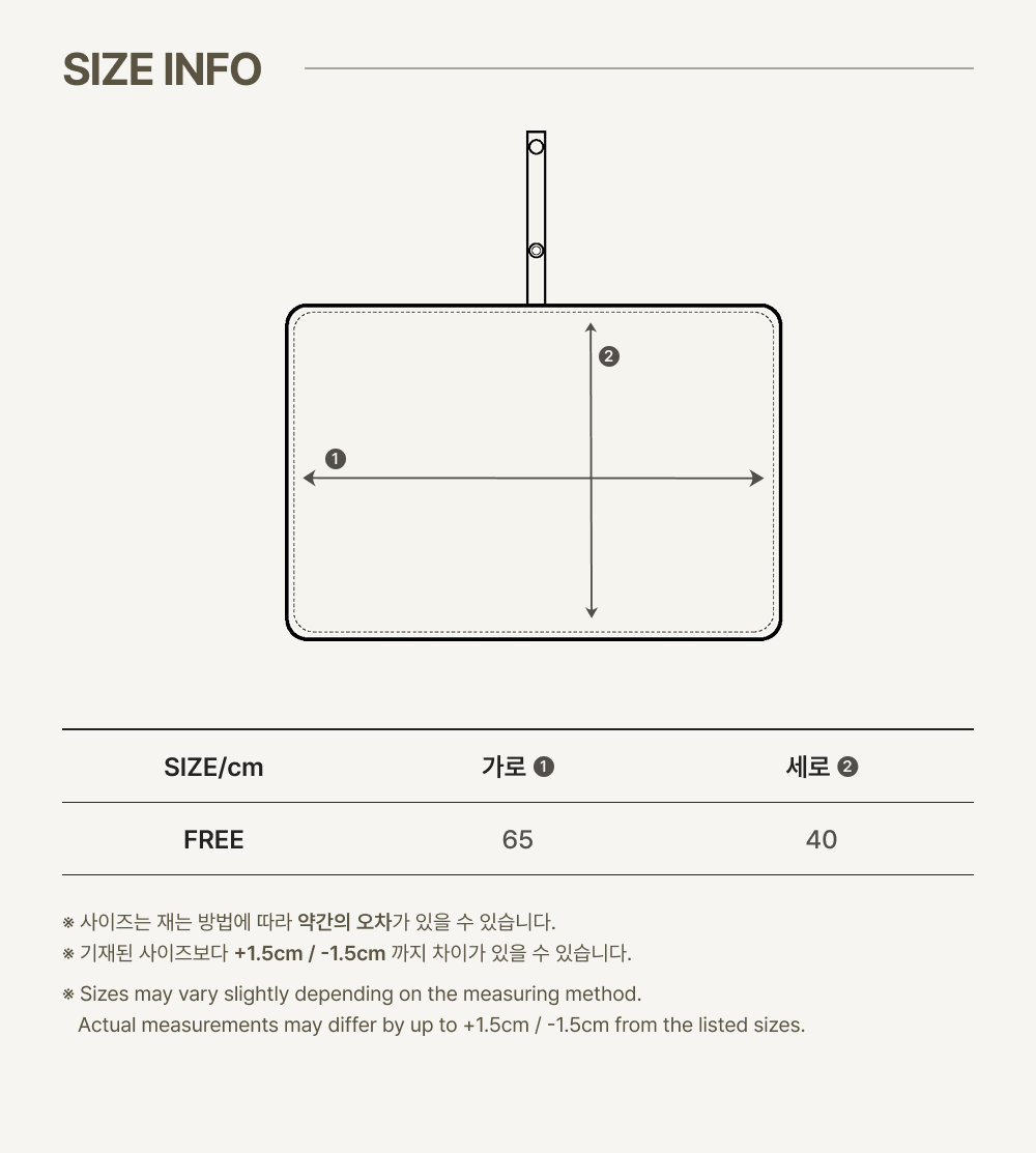 imgi_80_2PONY_BABYCHANGINGPAD