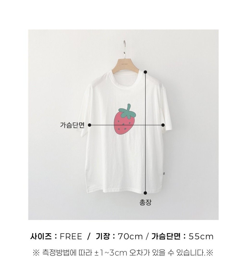 imgi_11_59482030-18o