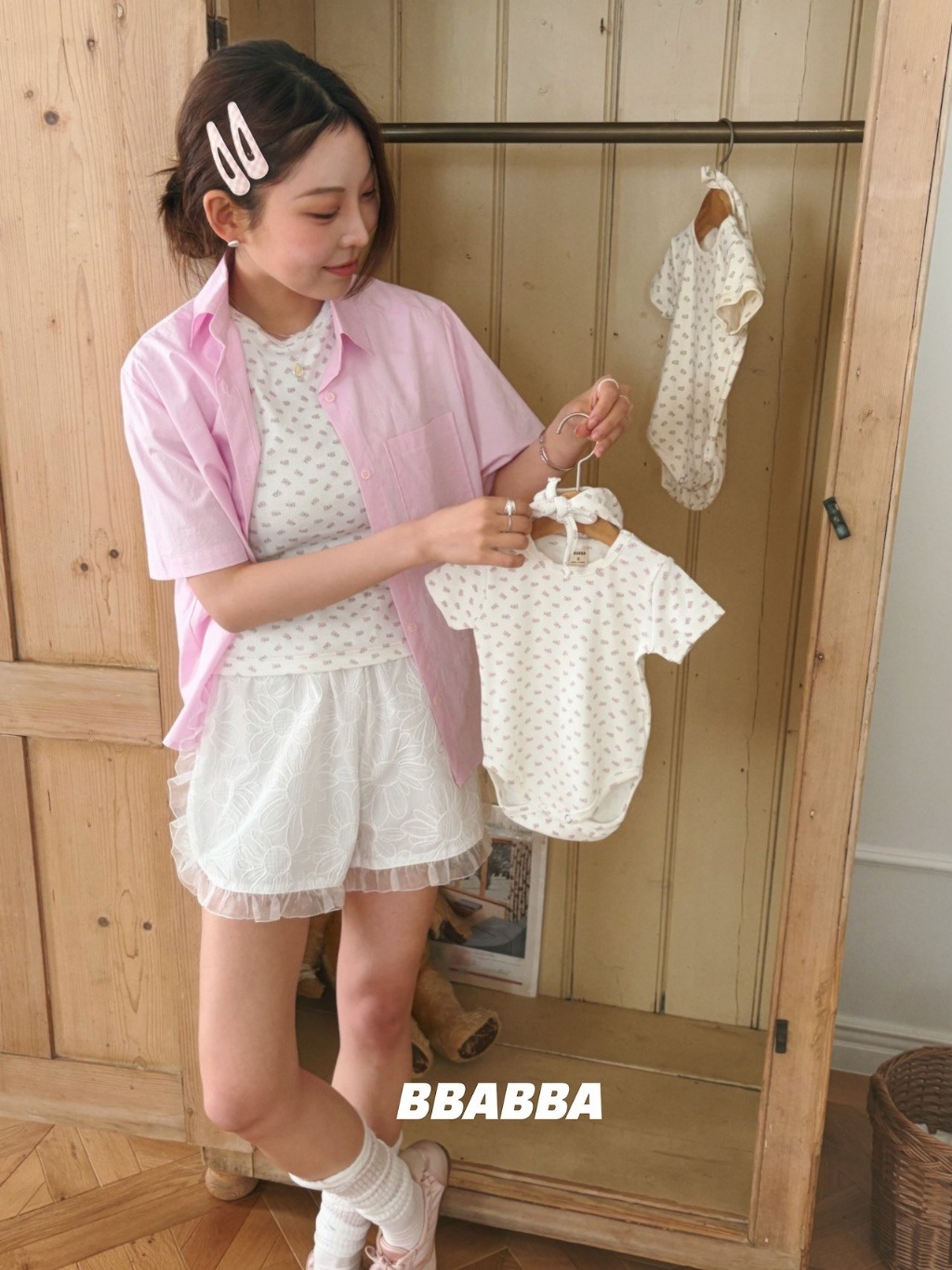 imgi_5_59819860-2o