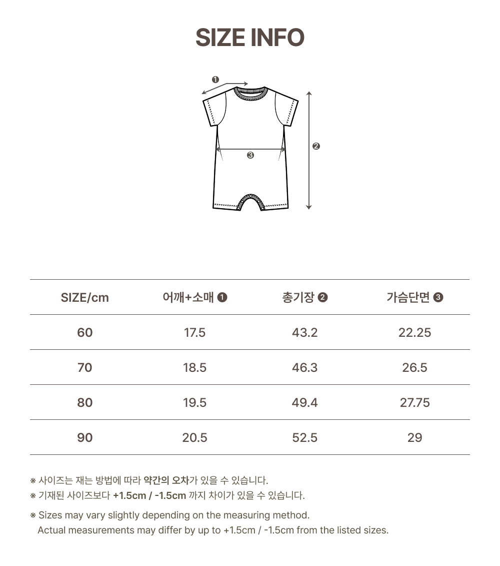 imgi_55_2AIR_BODYSUIT