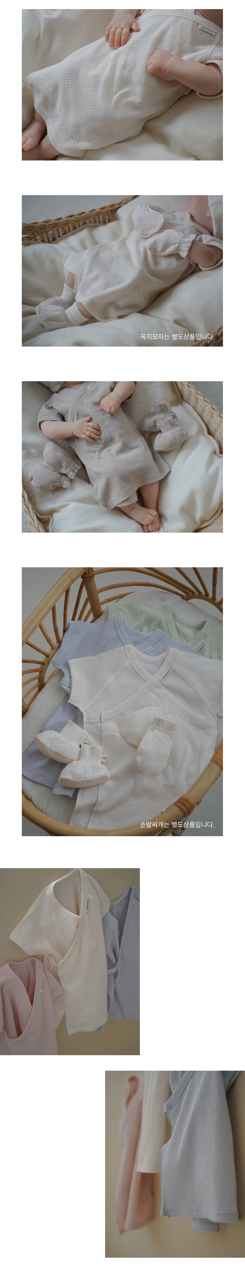 imgi_49_1AIR_NEWBORN2