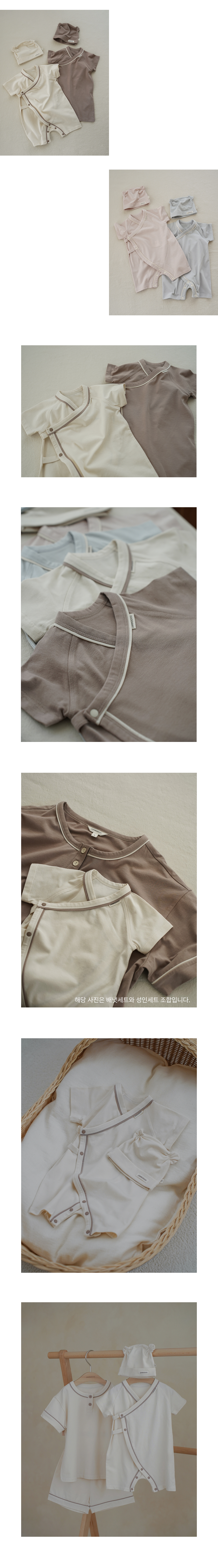 imgi_47_1POMING_BODYNEWBORNSET2