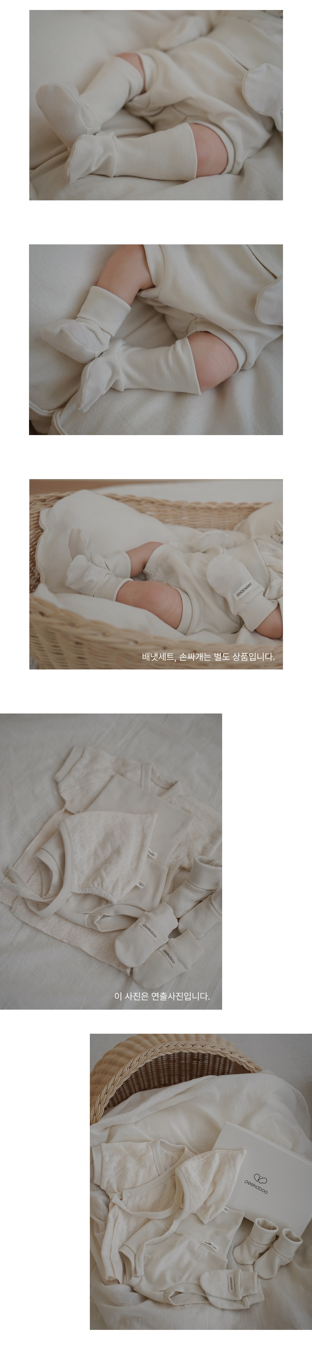 imgi_49_1EVEN_FOOTCOVER2