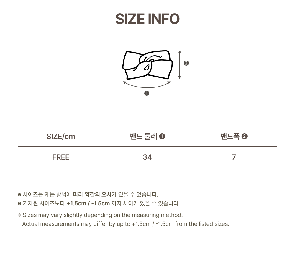 imgi_41_2SHINE_HAIRBAND