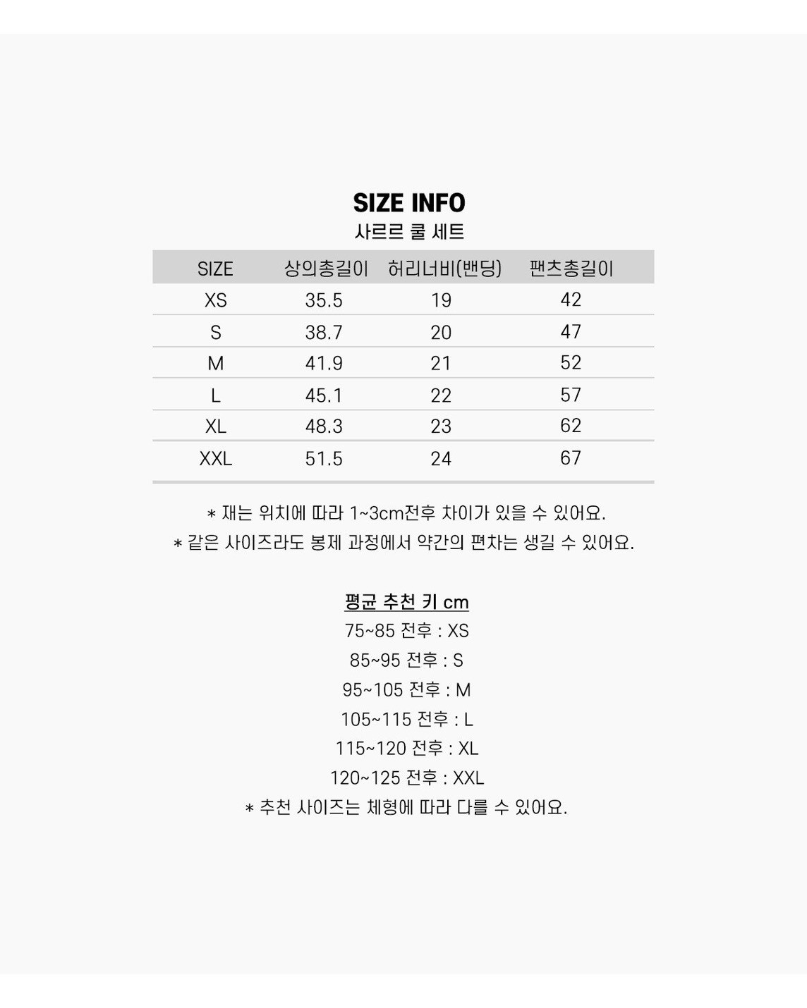 LINE_NOTE_260518_15