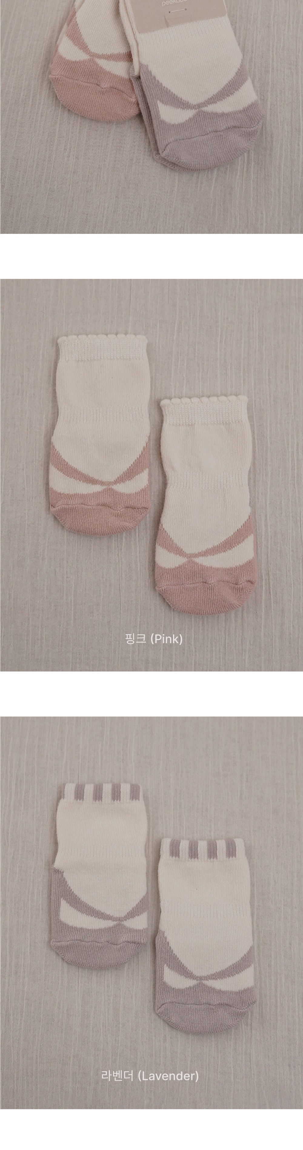 imgi_71_14675dbfcc67ed7c199fc4f25586fbd3