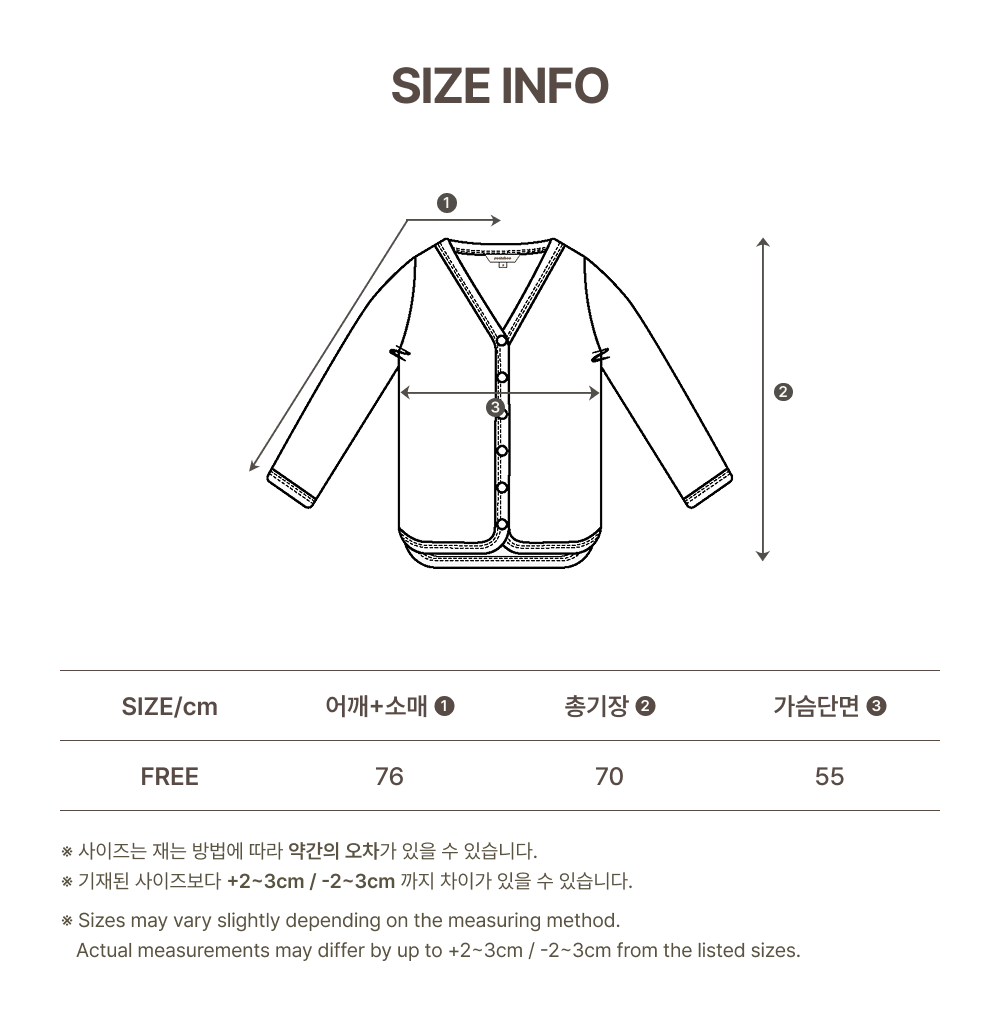 imgi_51_2WINDY_ADULT_CARDIGAN