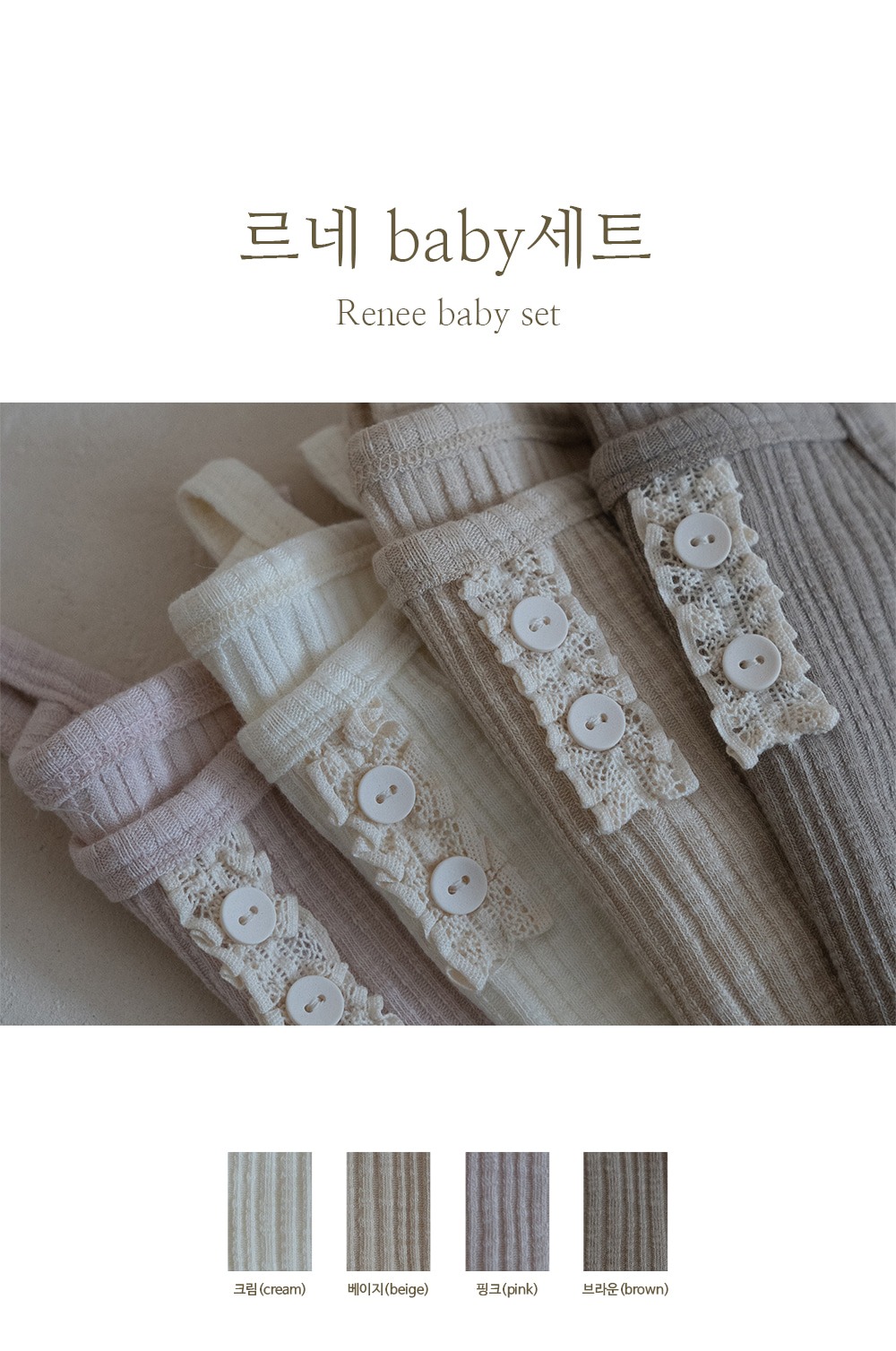 imgi_48_EBA5B4EB84A4baby00