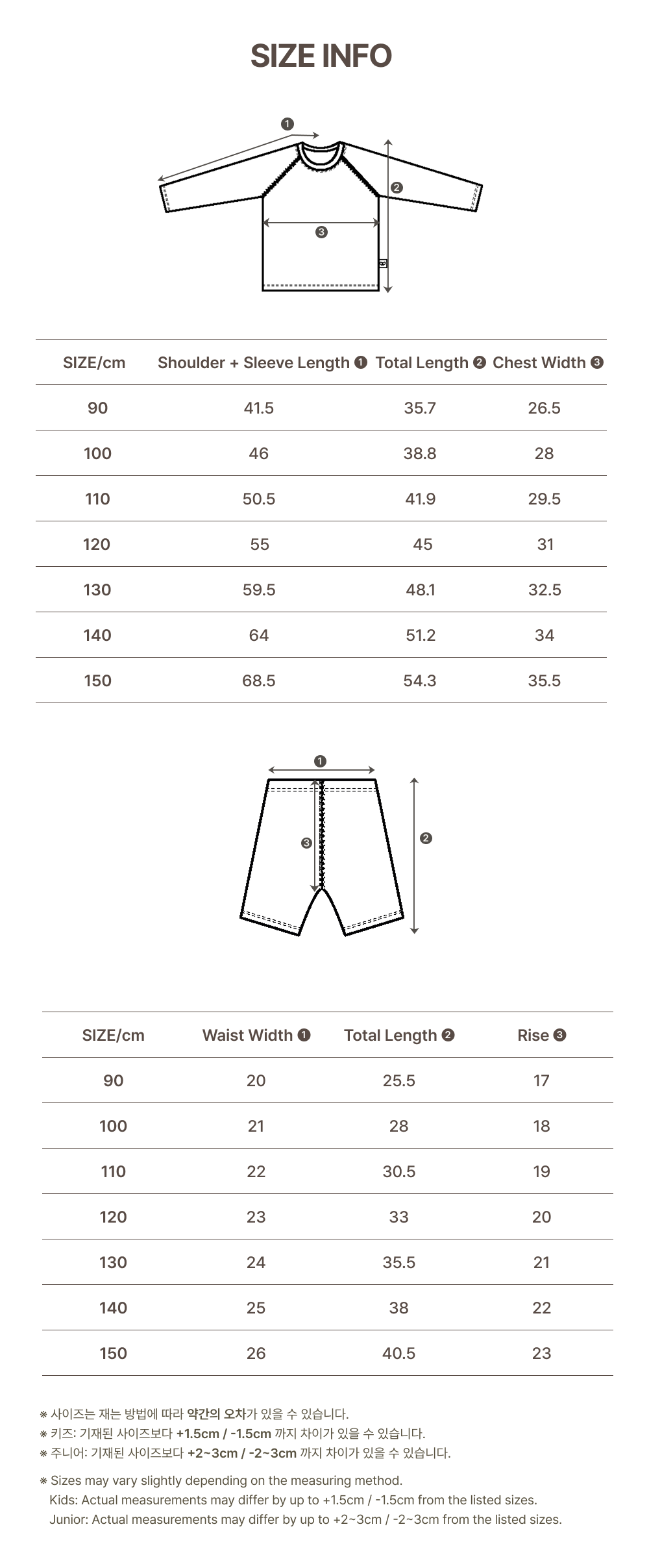 imgi_48_E2AMBER_RASHGUARD