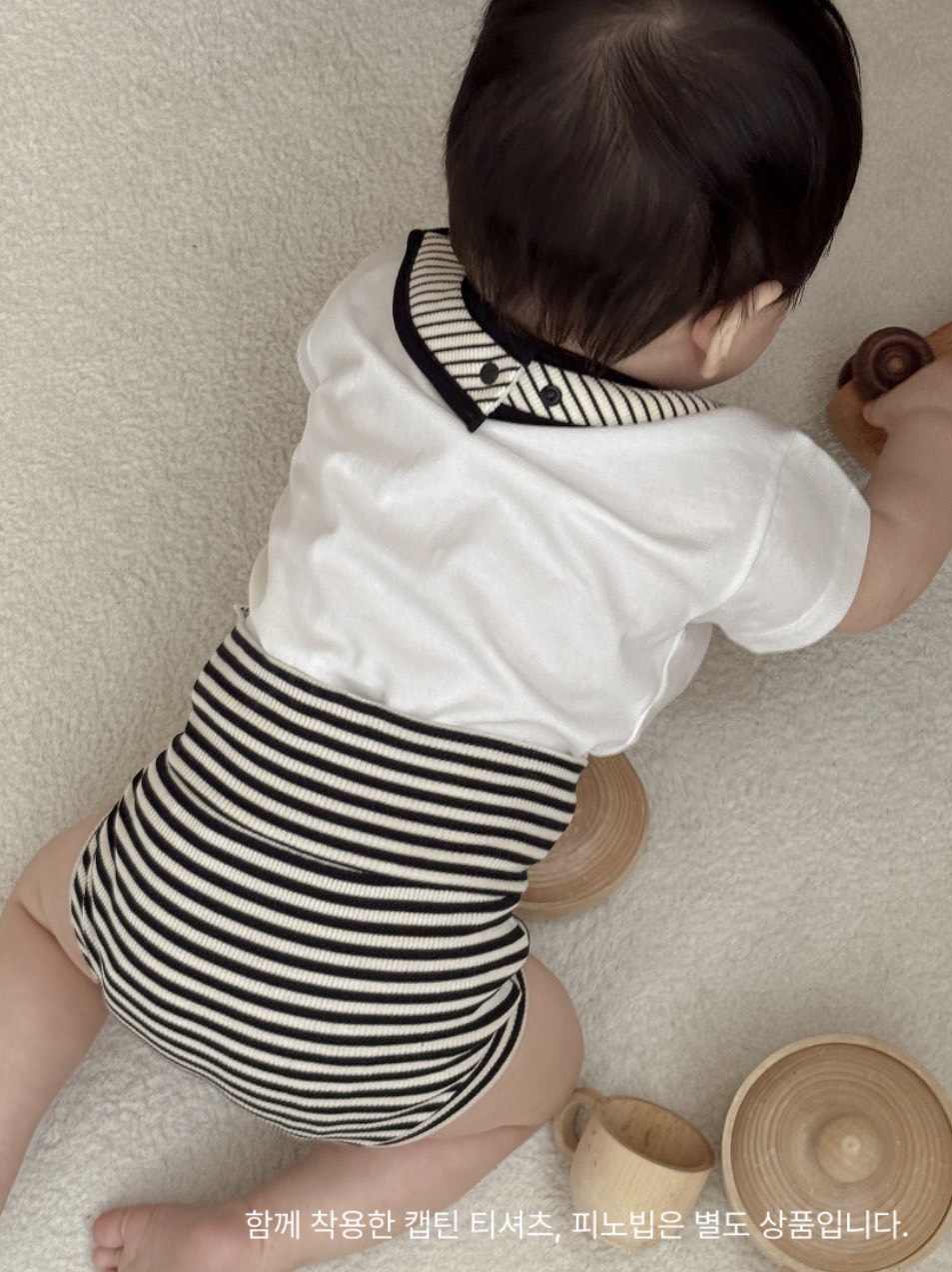 S__71925769_0